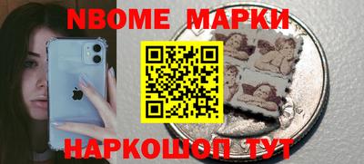 МДПВ Азнакаево