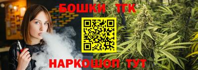 кристаллы Волжский