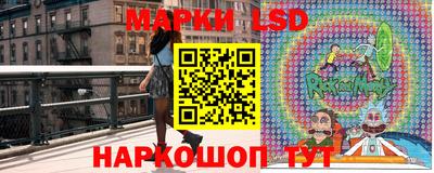 МДПВ Азнакаево