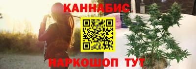 наркотики Абакан