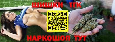 мет Абакан