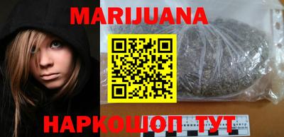 mdpv Абинск