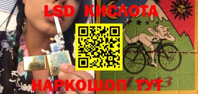 мет Абакан