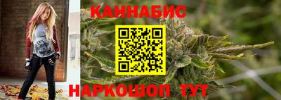 мет Абакан