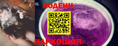 mdpv Абинск