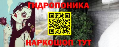 наркотики Абакан