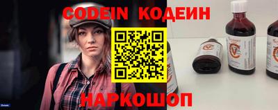 мет Абакан