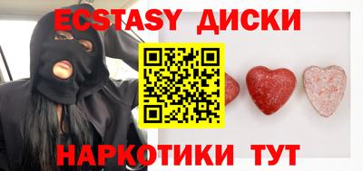 МДПВ Азнакаево