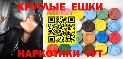 mdpv Абинск