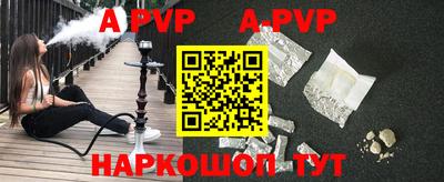 МДПВ Азнакаево