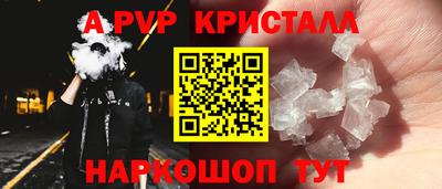 МДПВ Азнакаево