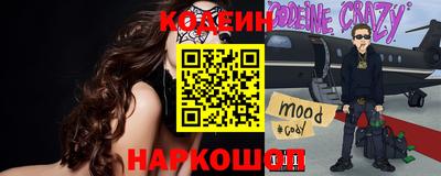 шишки Волжск