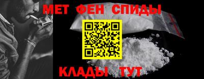 шишки Волжск