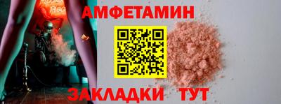 МДПВ Азнакаево