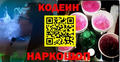 МДПВ Азнакаево