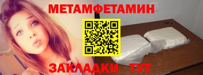 МДПВ Азнакаево