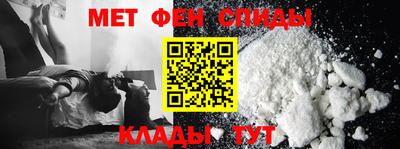 шишки Волжск
