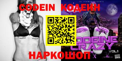 мет Абакан