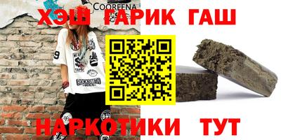mdpv Абинск