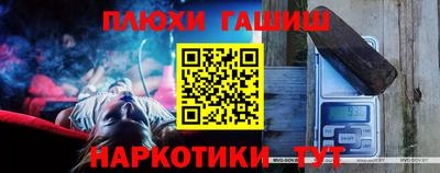 apvp Абакан