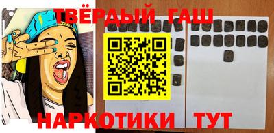 mdpv Абинск