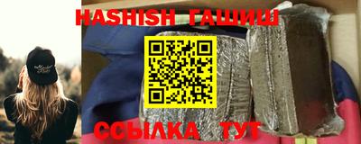 мет Абакан