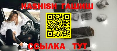 прущие грибы Азнакаево