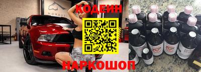 прущие грибы Азнакаево