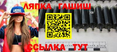 наркотики Абакан