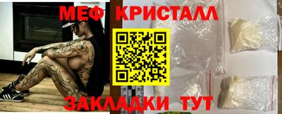 МДПВ Азнакаево