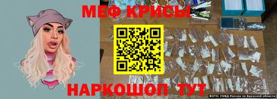 МДПВ Азнакаево