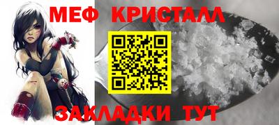 МДПВ Азнакаево