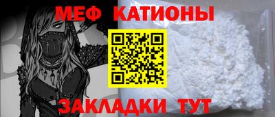 МДПВ Азнакаево