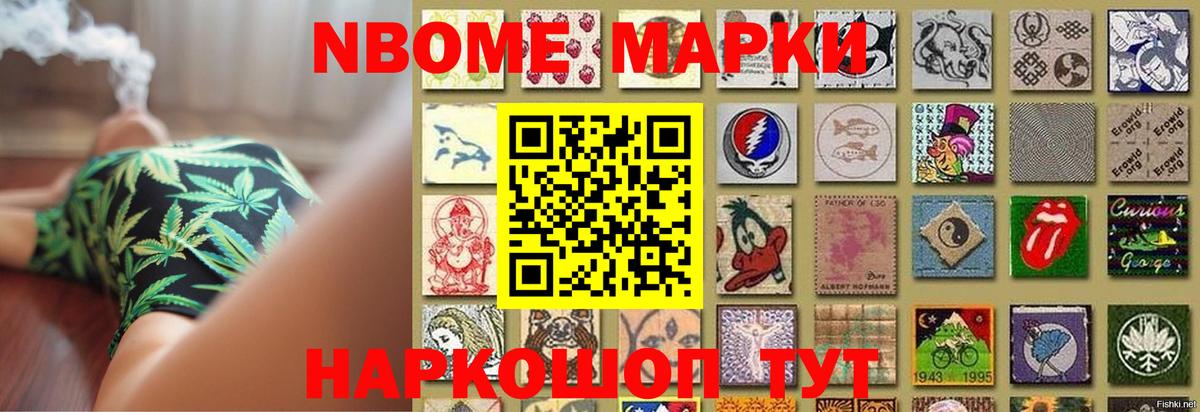 LSD-25 экстази ecstasy Александров