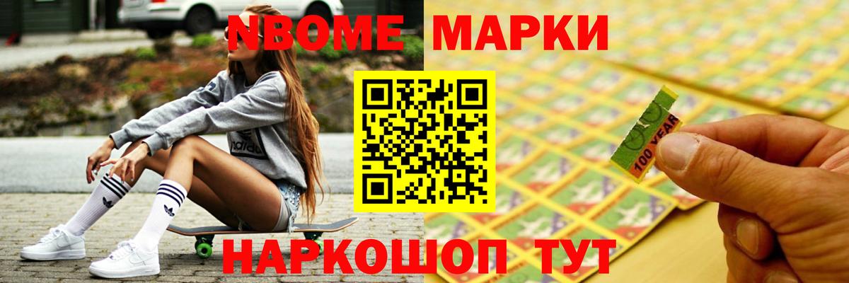 omg онион  Александров  LSD-25 экстази кислота  ЛСД экстази ecstasy 