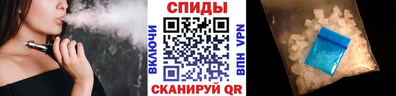 Метамфетамин витя  где купить наркоту  Александров 