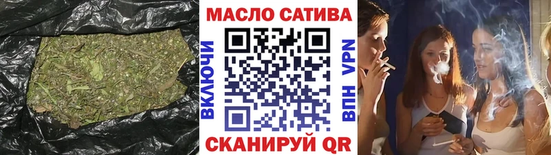 Дистиллят ТГК жижа  Александров 